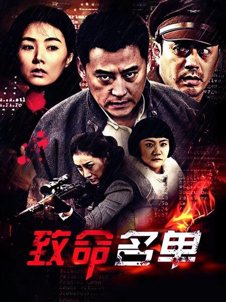 王瑞儿-极品爆r顶级女神-2022最新艳作[1v/498M]